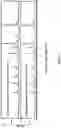 Fig. 18 - Crystalline forms of piperazine-1,4-diylbis((6-(1H-benzo[d]imidazo-2-yl)pyridin-2yl)methanone)