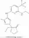 Fig. 160 - Compounds, compositions, and methods