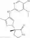 Fig. 255 - Compounds, compositions, and methods