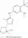 Fig. 51 - Compounds, compositions, and methods