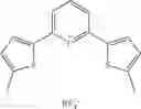 Fig. 13 - Bispyranilidenes, dithiobispyranilidenes and diselenobispyranilidene and use thereof