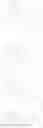 Fig. 105 - RET inhibitors, pharmaceutical compositions and uses thereof