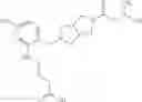 Fig. 68 - MAGL inhibitors