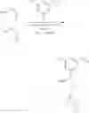 Fig. 70 - MAGL inhibitors