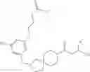Fig. 74 - MAGL inhibitors
