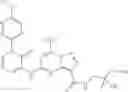 Fig. 260 - TYK2 PSEUDOKINASE LIGANDS