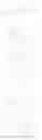 Fig. 291 - TYK2 PSEUDOKINASE LIGANDS
