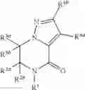 Fig. 02 - Dihydropyrazolopyrazinone derivative having MGAT2 inhibitory activity