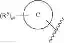 Fig. 05 - Dihydropyrazolopyrazinone derivative having MGAT2 inhibitory activity