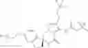 Fig. 103 - Dihydropyrazolopyrazinone derivative having MGAT2 inhibitory activity