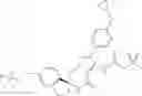 Fig. 131 - Dihydropyrazolopyrazinone derivative having MGAT2 inhibitory activity