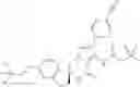 Fig. 48 - Dihydropyrazolopyrazinone derivative having MGAT2 inhibitory activity