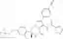 Fig. 58 - Dihydropyrazolopyrazinone derivative having MGAT2 inhibitory activity