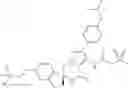 Fig. 73 - Dihydropyrazolopyrazinone derivative having MGAT2 inhibitory activity