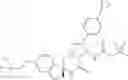 Fig. 74 - Dihydropyrazolopyrazinone derivative having MGAT2 inhibitory activity