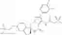 Fig. 77 - Dihydropyrazolopyrazinone derivative having MGAT2 inhibitory activity