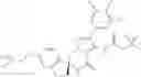 Fig. 98 - Dihydropyrazolopyrazinone derivative having MGAT2 inhibitory activity