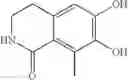 Fig. 06 - NOVEL HETEROTRICYCLIC DERIVATIVE COMPOUND AND USE OF SAME