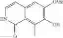 Fig. 10 - NOVEL HETEROTRICYCLIC DERIVATIVE COMPOUND AND USE OF SAME