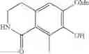 Fig. 11 - NOVEL HETEROTRICYCLIC DERIVATIVE COMPOUND AND USE OF SAME