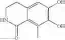 Fig. 12 - NOVEL HETEROTRICYCLIC DERIVATIVE COMPOUND AND USE OF SAME