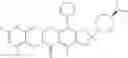 Fig. 120 - NOVEL HETEROTRICYCLIC DERIVATIVE COMPOUND AND USE OF SAME