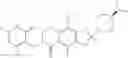 Fig. 125 - NOVEL HETEROTRICYCLIC DERIVATIVE COMPOUND AND USE OF SAME