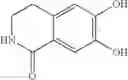 Fig. 13 - NOVEL HETEROTRICYCLIC DERIVATIVE COMPOUND AND USE OF SAME