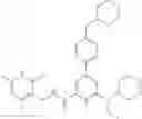 Fig. 133 - NOVEL HETEROTRICYCLIC DERIVATIVE COMPOUND AND USE OF SAME