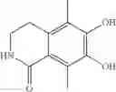Fig. 14 - NOVEL HETEROTRICYCLIC DERIVATIVE COMPOUND AND USE OF SAME