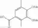 Fig. 16 - NOVEL HETEROTRICYCLIC DERIVATIVE COMPOUND AND USE OF SAME