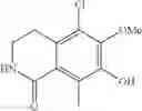 Fig. 21 - NOVEL HETEROTRICYCLIC DERIVATIVE COMPOUND AND USE OF SAME