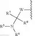 Fig. 52 - Bicyclic pyridine compositions and methods of using the same for cancer therapy