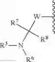 Fig. 56 - Bicyclic pyridine compositions and methods of using the same for cancer therapy