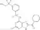 Fig. 239 - BICYCLIC HETEROARYL COMPOUNDS AND USES THEREOF