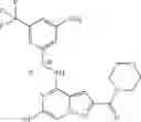 Fig. 245 - BICYCLIC HETEROARYL COMPOUNDS AND USES THEREOF