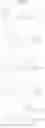 Fig. 42 - GRANZYME B DIRECTED IMAGING AND THERAPY