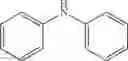 Fig. 100 - Organic compound and organic light-emitting device