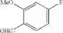 Fig. 108 - Organic compound and organic light-emitting device
