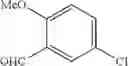 Fig. 114 - Organic compound and organic light-emitting device