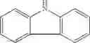 Fig. 115 - Organic compound and organic light-emitting device