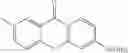 Fig. 126 - Organic compound and organic light-emitting device