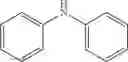 Fig. 88 - Organic compound and organic light-emitting device