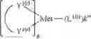 Fig. 43 - ORGANIC ELECTROLUMINESCENT MATERIALS AND DEVICES
