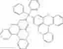 Fig. 90 - ORGANIC ELECTROLUMINESCENT MATERIALS AND DEVICES