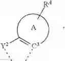 Fig. 05 - Organic electroluminescent materials and devices