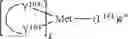 Fig. 217 - Organic electroluminescent materials and devices