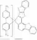 Fig. 273 - Organic electroluminescent materials and devices