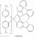 Fig. 274 - Organic electroluminescent materials and devices