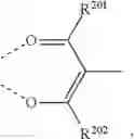 Fig. 382 - Organic electroluminescent materials and devices
